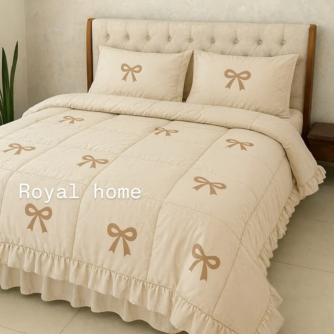 روتختی جدید پاپیون چیندار