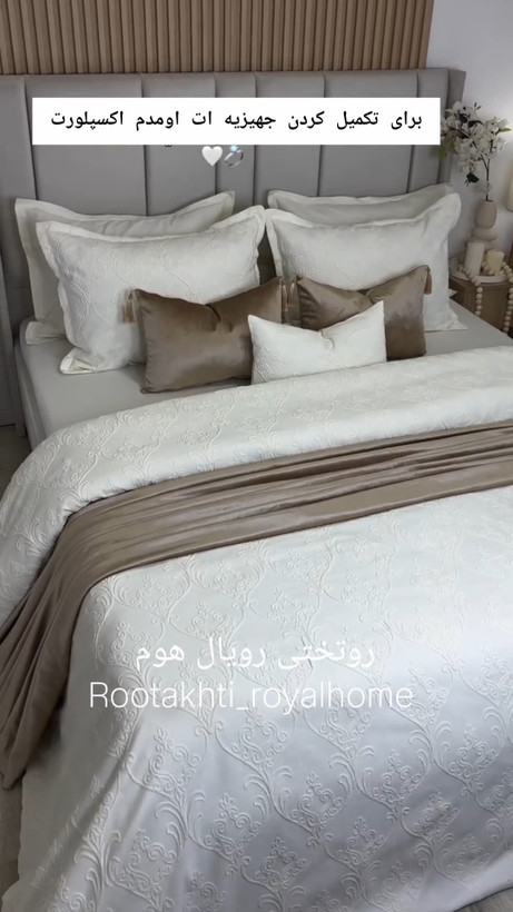 روتختی عروس خامه دوزی ترک