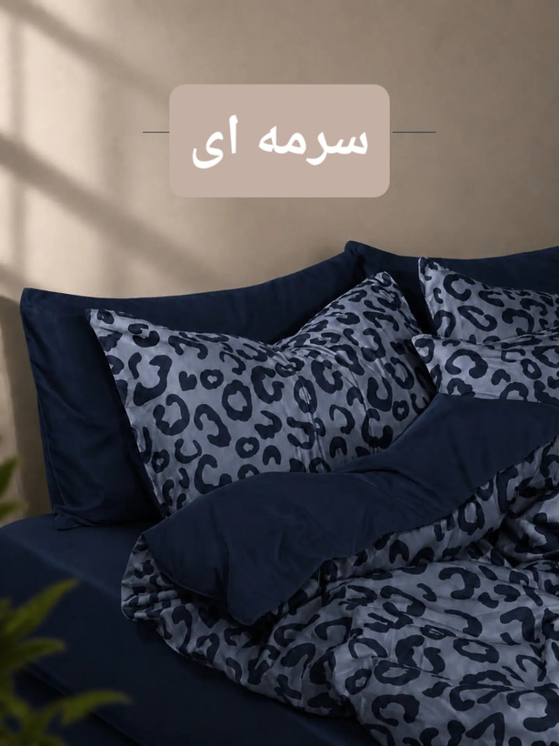 روتختی پلنگی