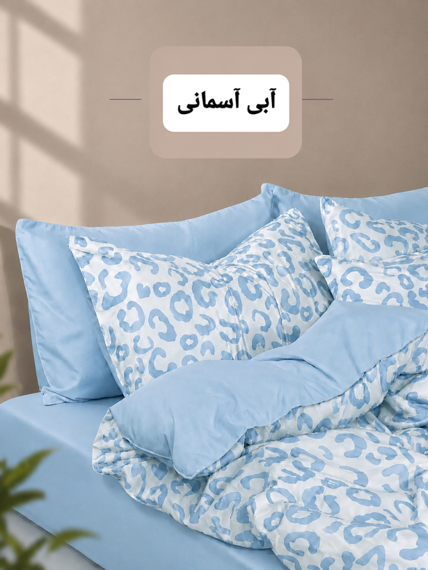 روتختی پلنگی