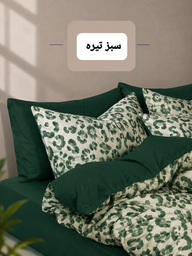 روتختی پلنگی