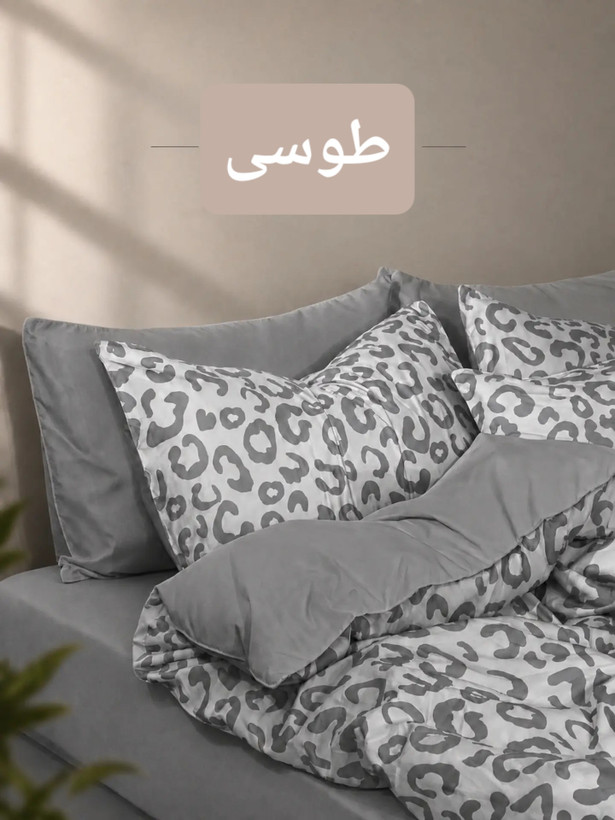 روتختی پلنگی