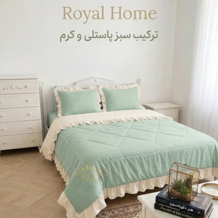 روتختی نخپنبه چیندار