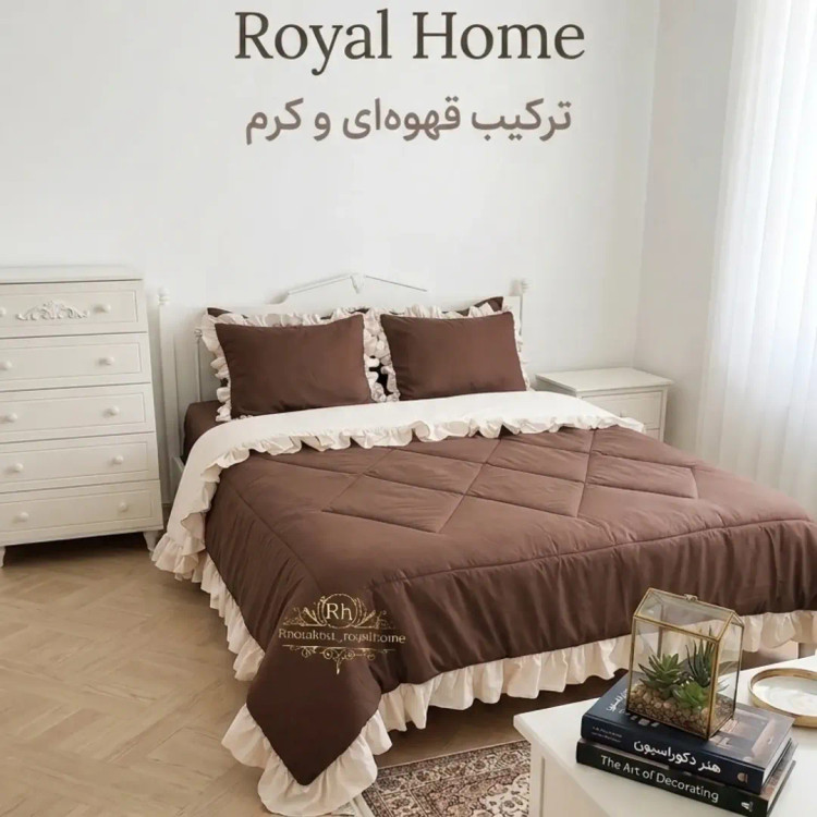 روتختی نخپنبه چیندار