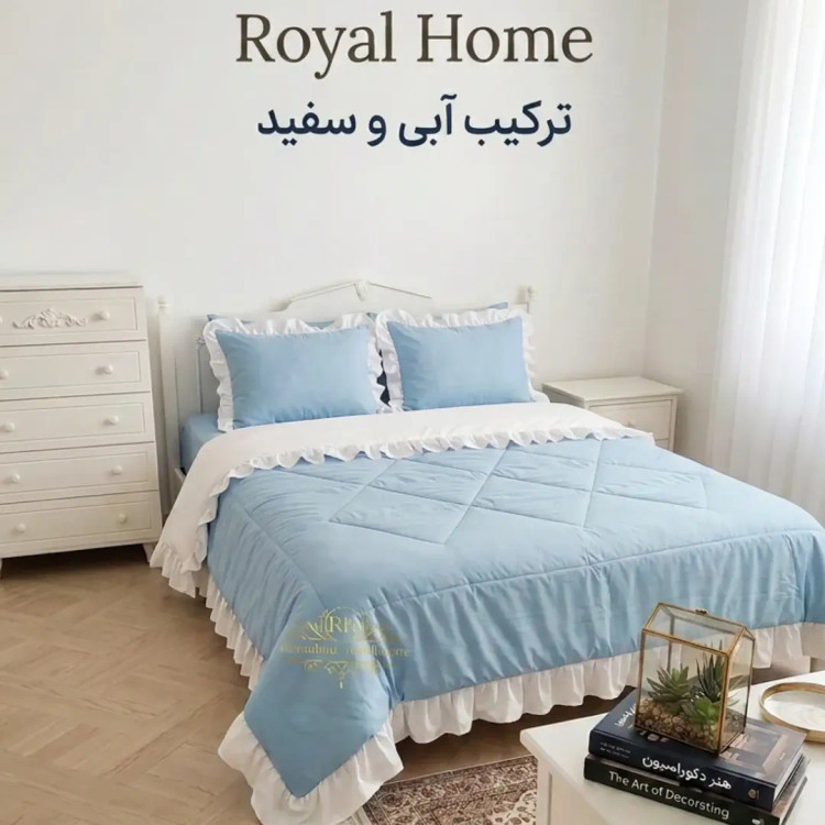 روتختی نخپنبه چیندار