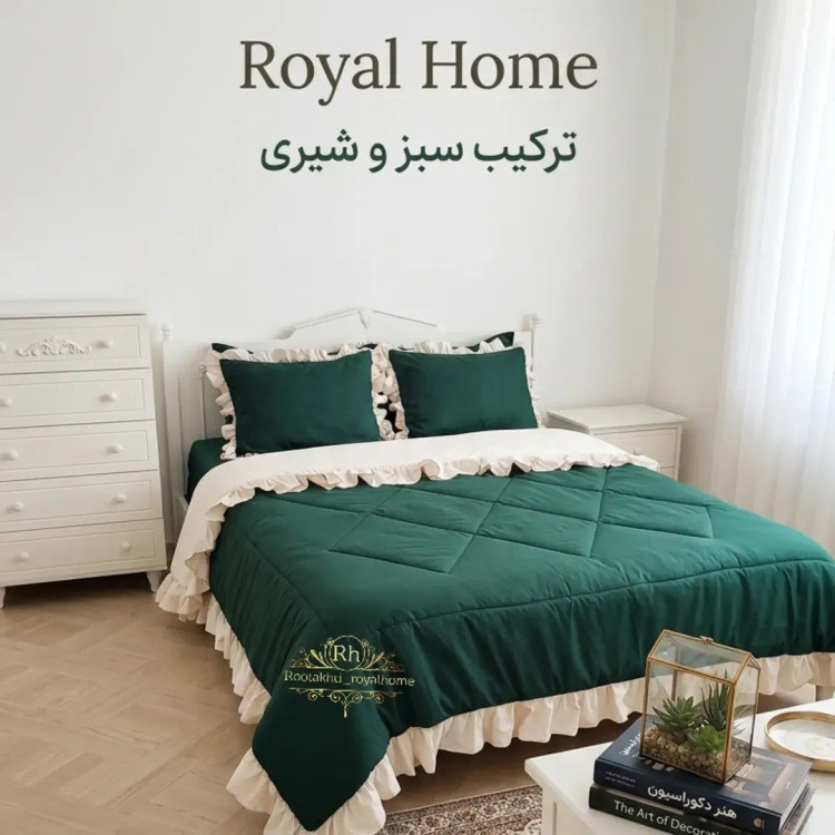 روتختی نخپنبه چیندار