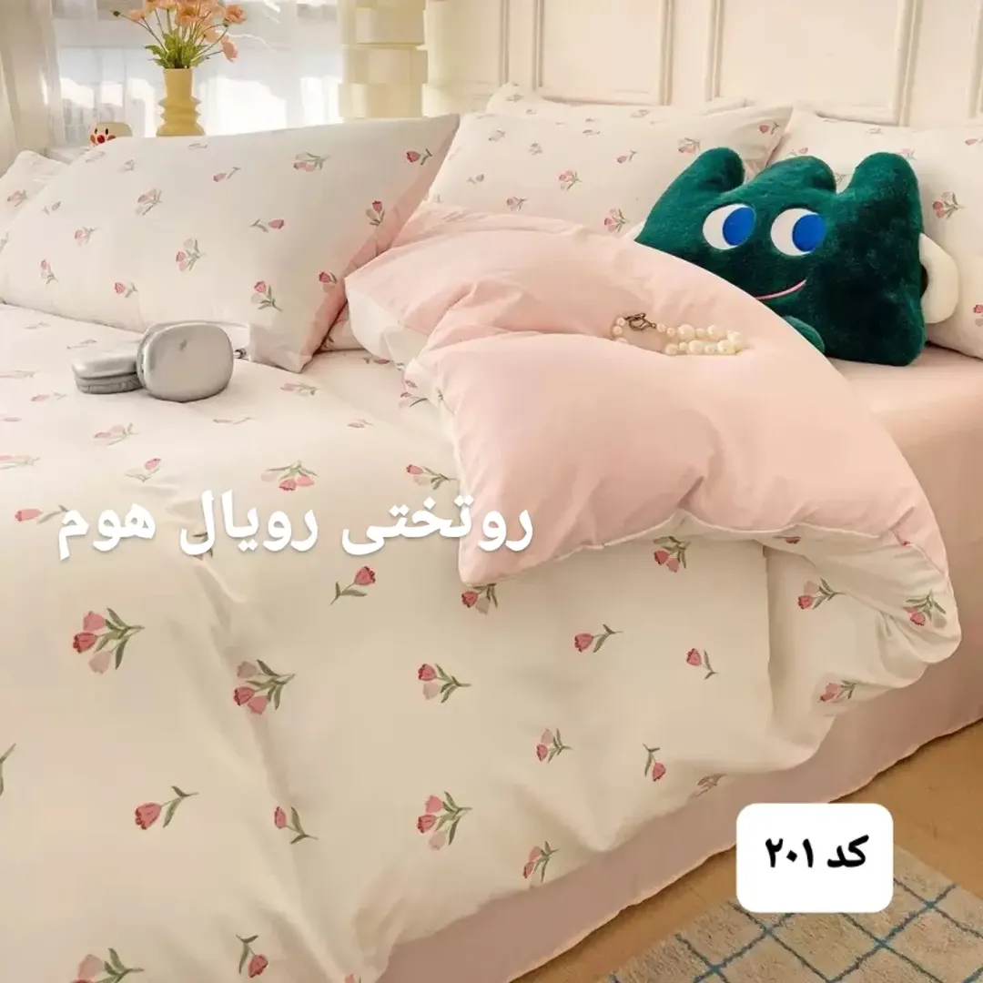 روتختی طرح ریزگل با بک‌گراند شیری